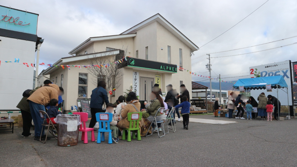 いい庭の日2024 ありがとうございました！